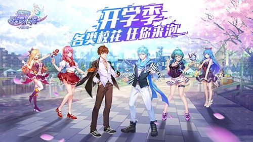 新澳门全年文字免费料_: 亟待挑战的堕落，未来是否能迎来新的希望？