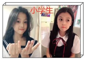 7777788888精准四肖中特_: 影响深远的变革，未来将走向何方？